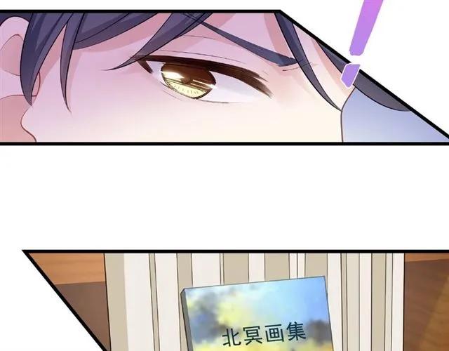 第29话 抑制不住的动情35