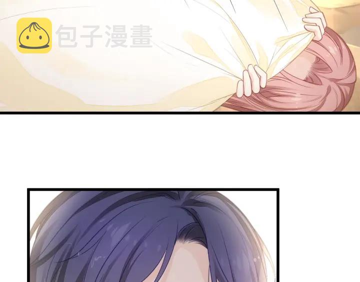 第32话 我自己的人我自己处理11