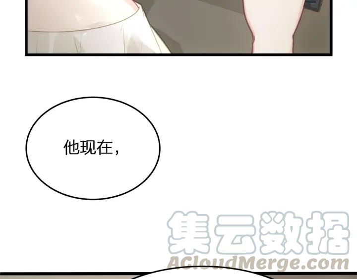第35话 不会让你再受伤了！15