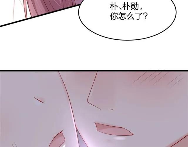 第34话 控制不住自己71