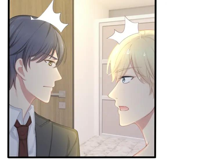第35话 不会让你再受伤了！62