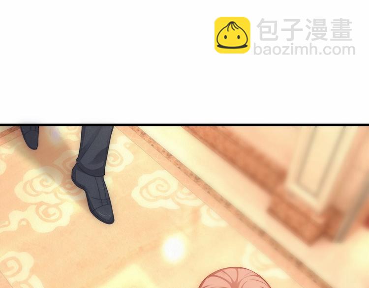 第15话 敢欺负我的女人？！40