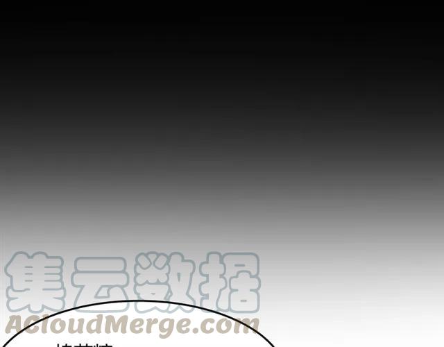 第34话 控制不住自己15
