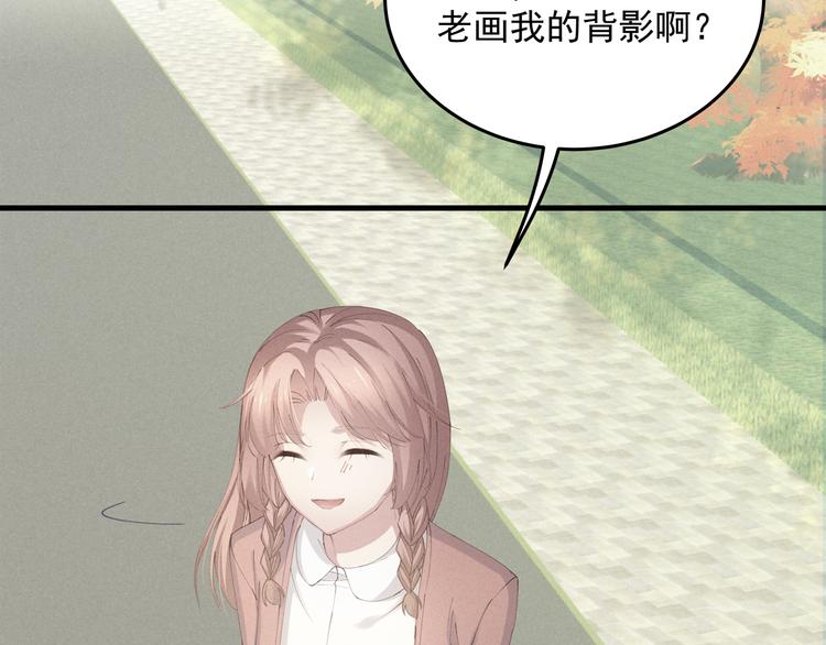 第3话 残酷的真相48