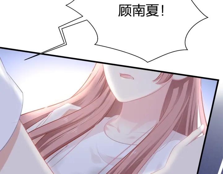 第39话 要永远在一起？！117