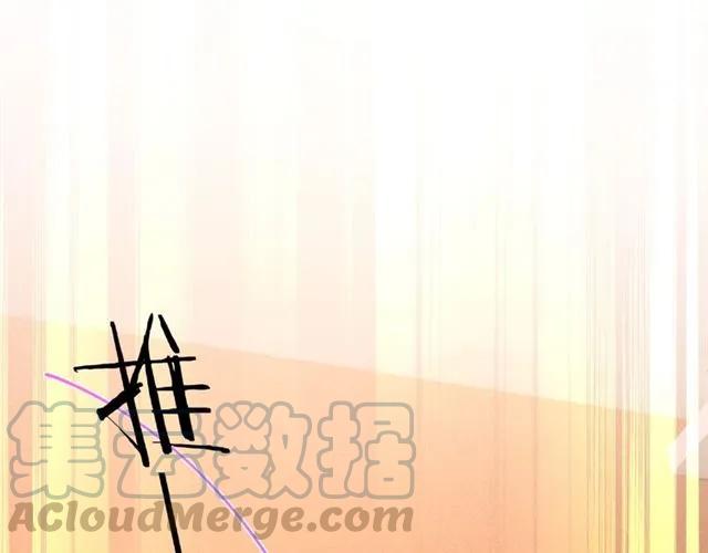 第29话 抑制不住的动情24