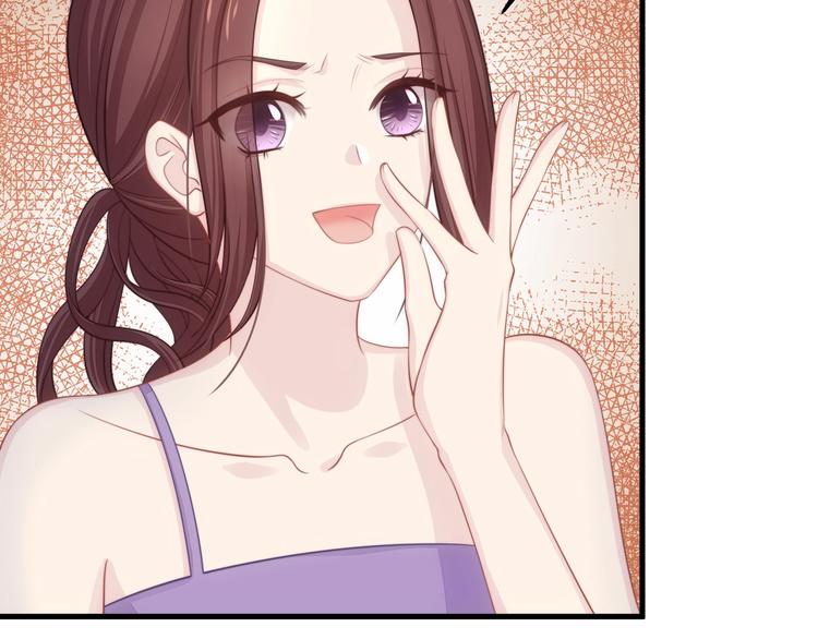 第14话 霸道的保护！33