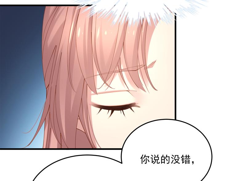 第8话 休想逃脱7