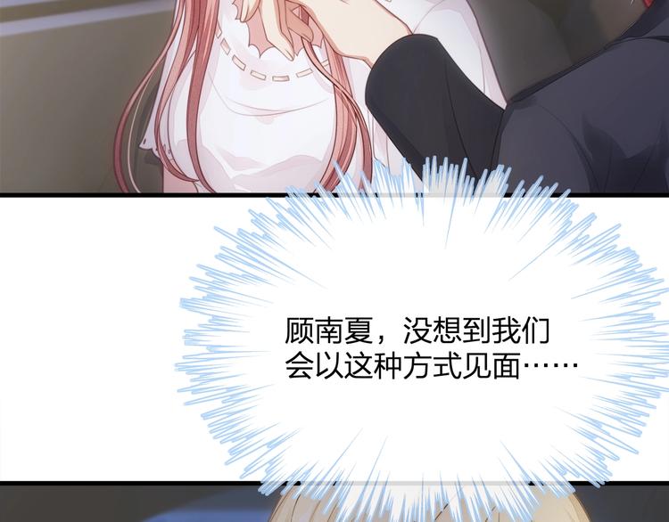 第11话 求求你，醒过来！67
