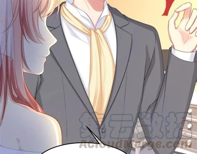 第30话 反击打脸！24