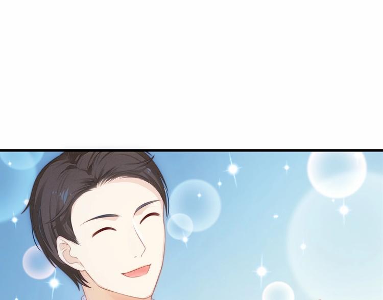 第15话 敢欺负我的女人？！81