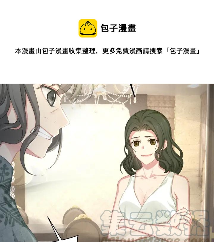 第39话 要永远在一起？！100