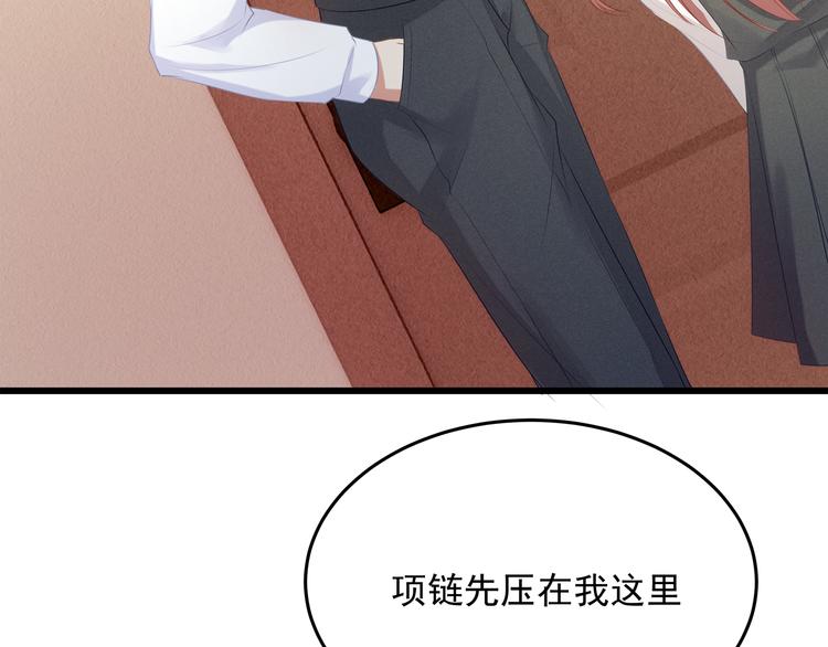 第6话 特殊的规则？！22