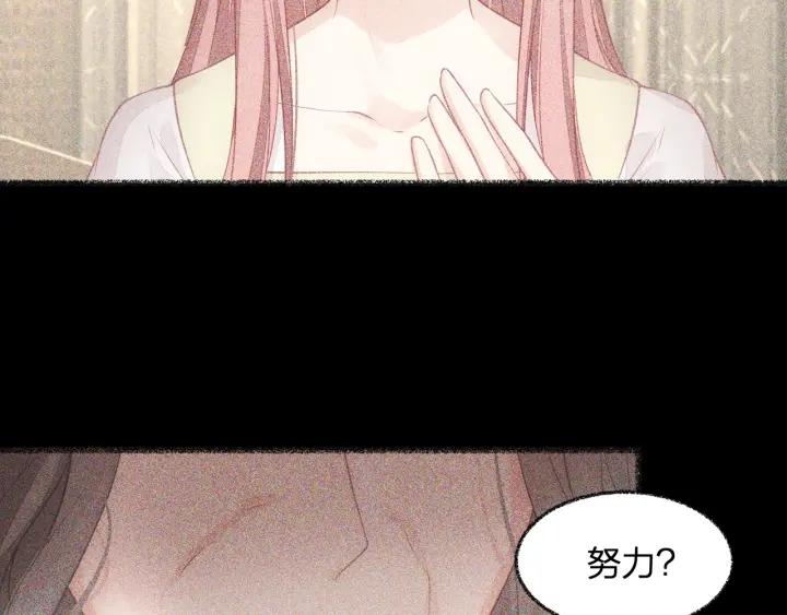 第37话 放手吧50