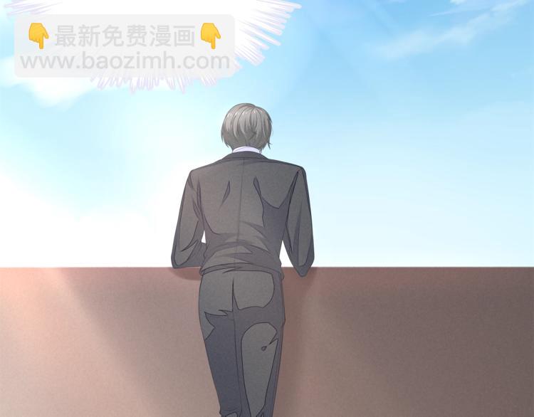 第23话 我需要的是钱！12