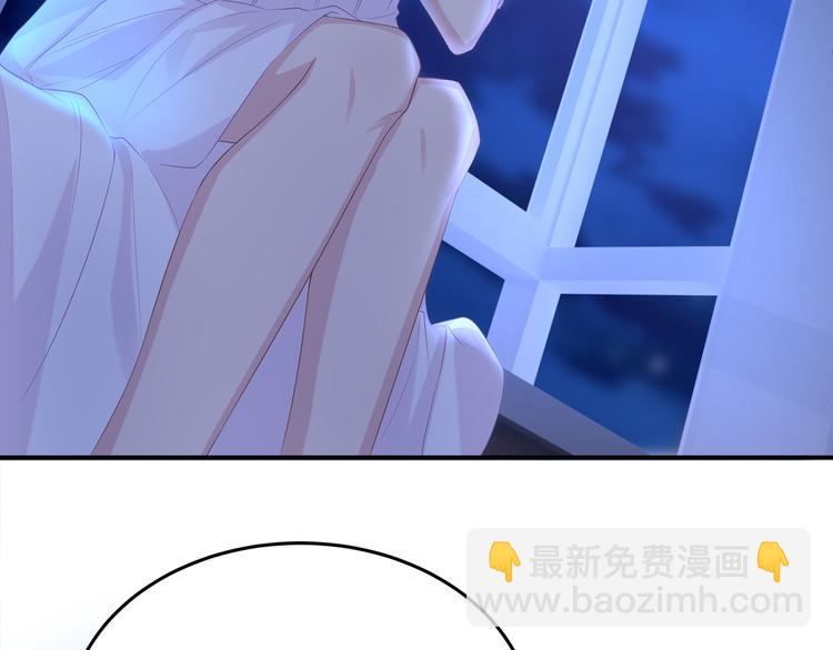 第4话 朱砂痣与白月光12
