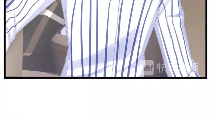 完结篇 现在及未来有你一起47