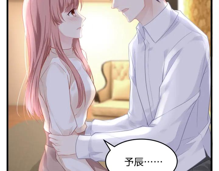 第37话 放手吧11
