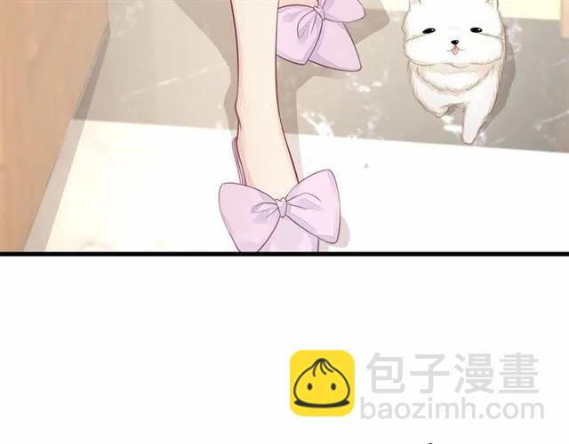 第28话 亲…亲上了！99