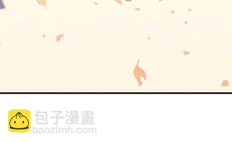 第3话 残酷的真相44