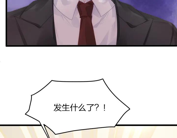 第35话 不会让你再受伤了！28
