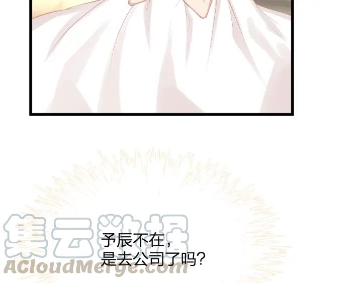 第37话 放手吧36