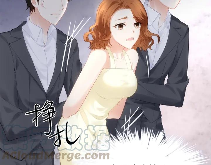第32话 我自己的人我自己处理75
