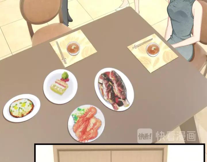 第39话 要永远在一起？！55