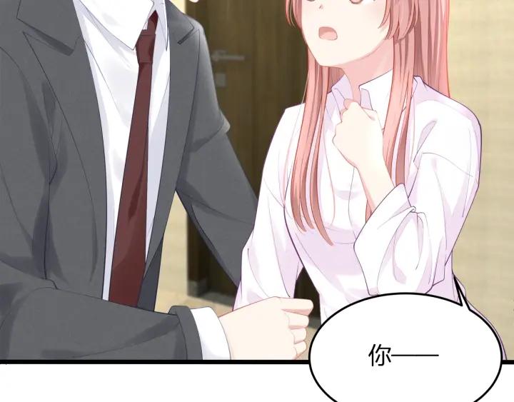 第35话 不会让你再受伤了！74
