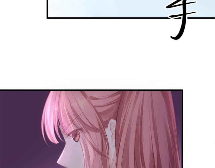 第23话 我需要的是钱！56
