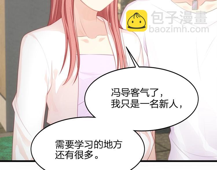 第25话 无法逃离的宿命7