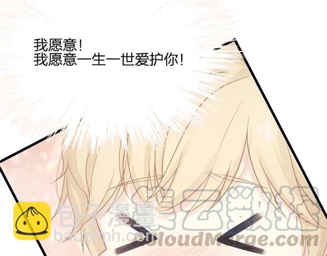 第29话 抑制不住的动情72