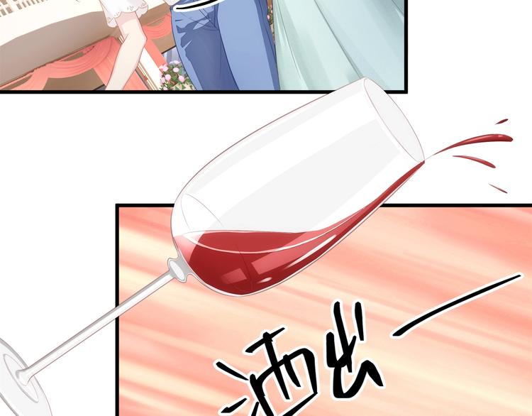 第10话 满身狼狈36
