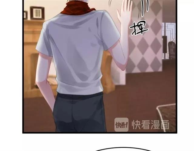 第33话 你是墨家的人81