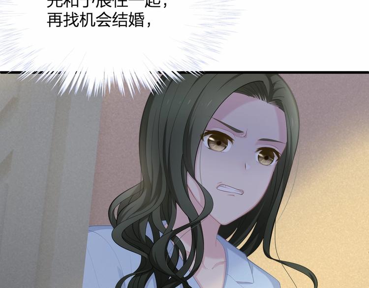 第20话 病中的胡言乱语83