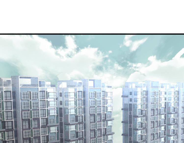 第5话 不能放过你！90