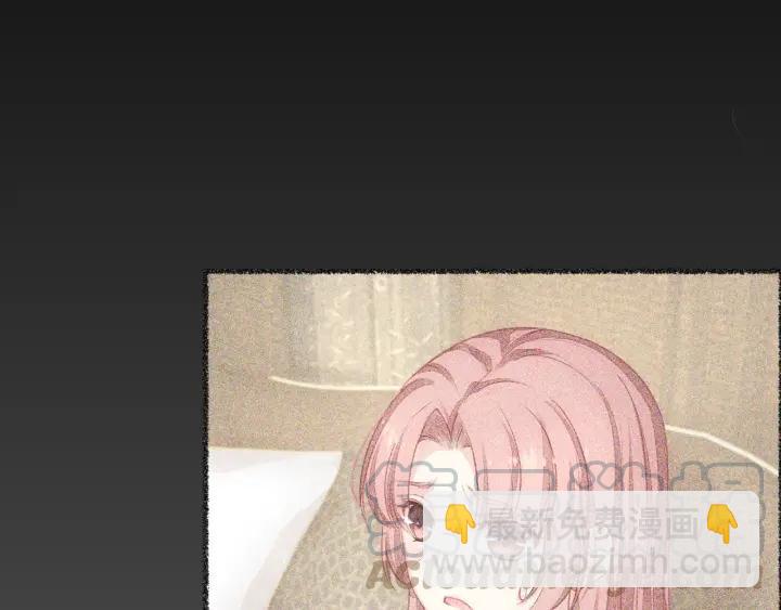 第37话 放手吧54