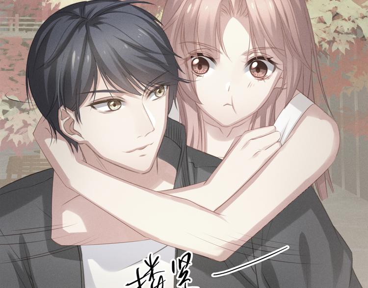 第4话 朱砂痣与白月光69