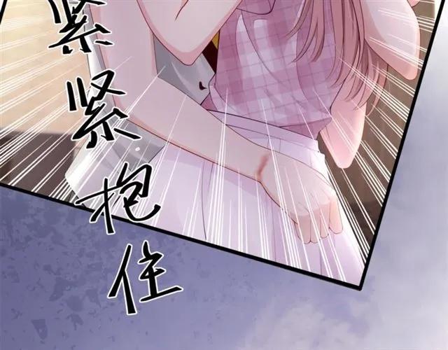 第34话 控制不住自己68