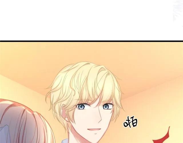 第30话 反击打脸！23