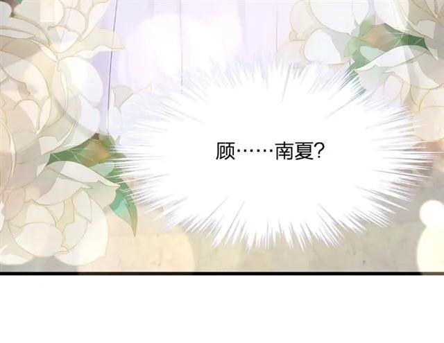 第29话 抑制不住的动情65