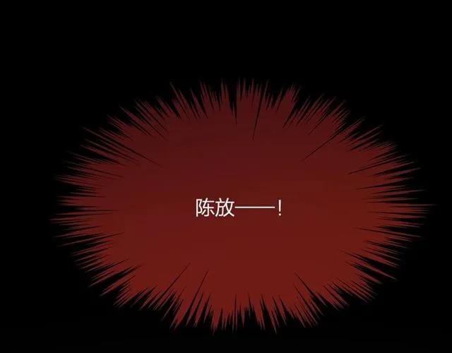第34话 控制不住自己14