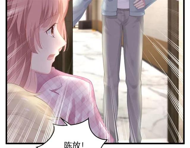 第34话 控制不住自己55