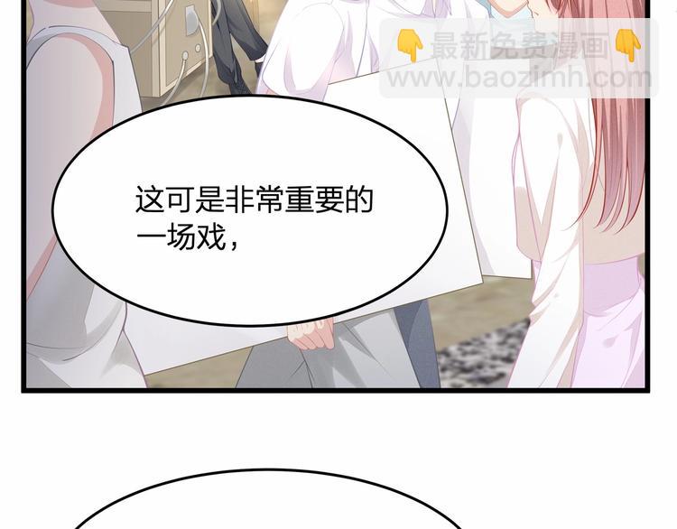 第26话 你究竟是谁！13