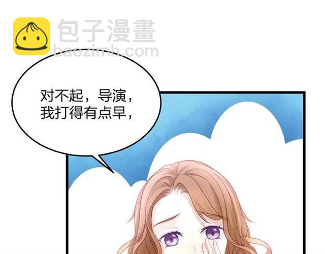 第29话 抑制不住的动情86