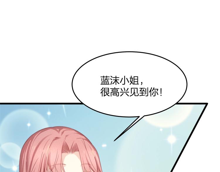 第25话 无法逃离的宿命16