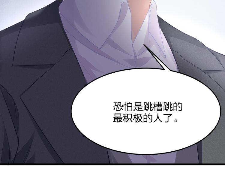第25话 无法逃离的宿命58