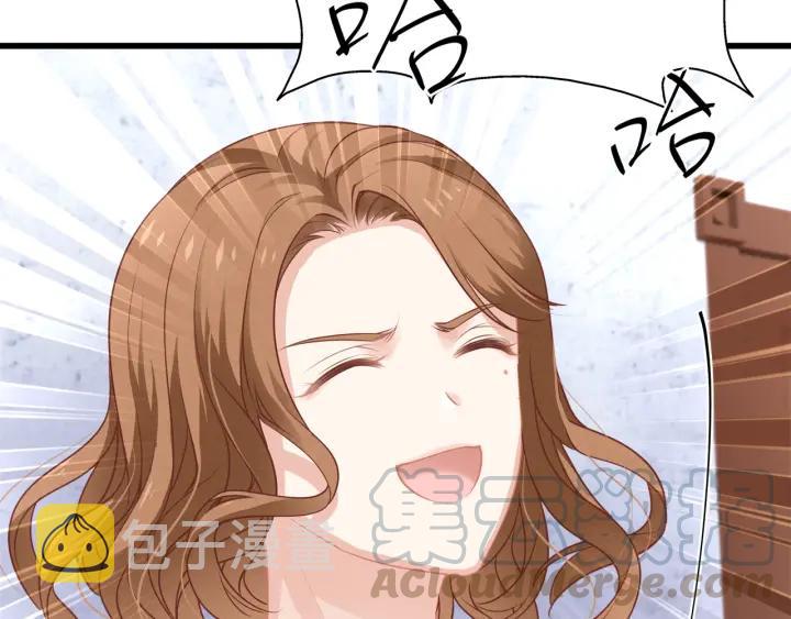 第32话 我自己的人我自己处理60