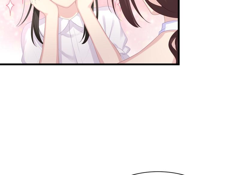 第6话 特殊的规则？！53
