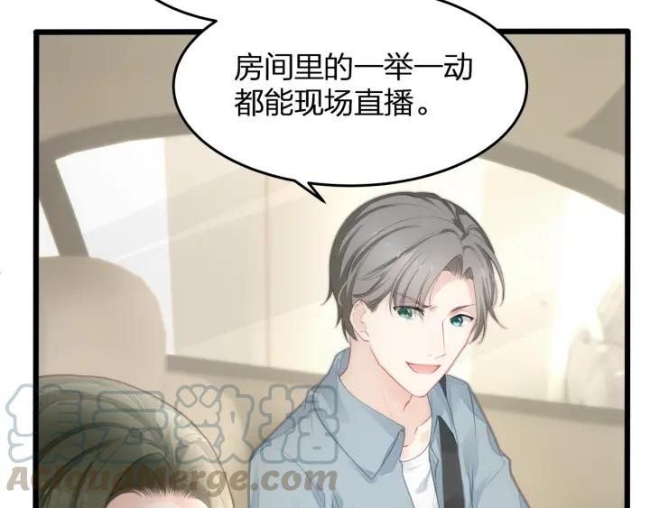 第35话 不会让你再受伤了！6